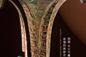 爱游戏官方网站 -倗组词